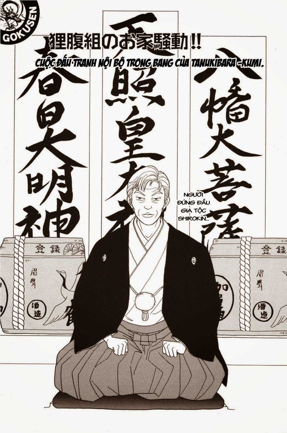 Gokusen Chapter 64 trang 1