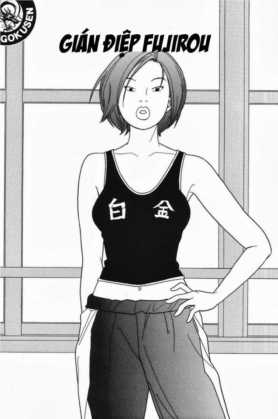 Gokusen Chapter 70 trang 1