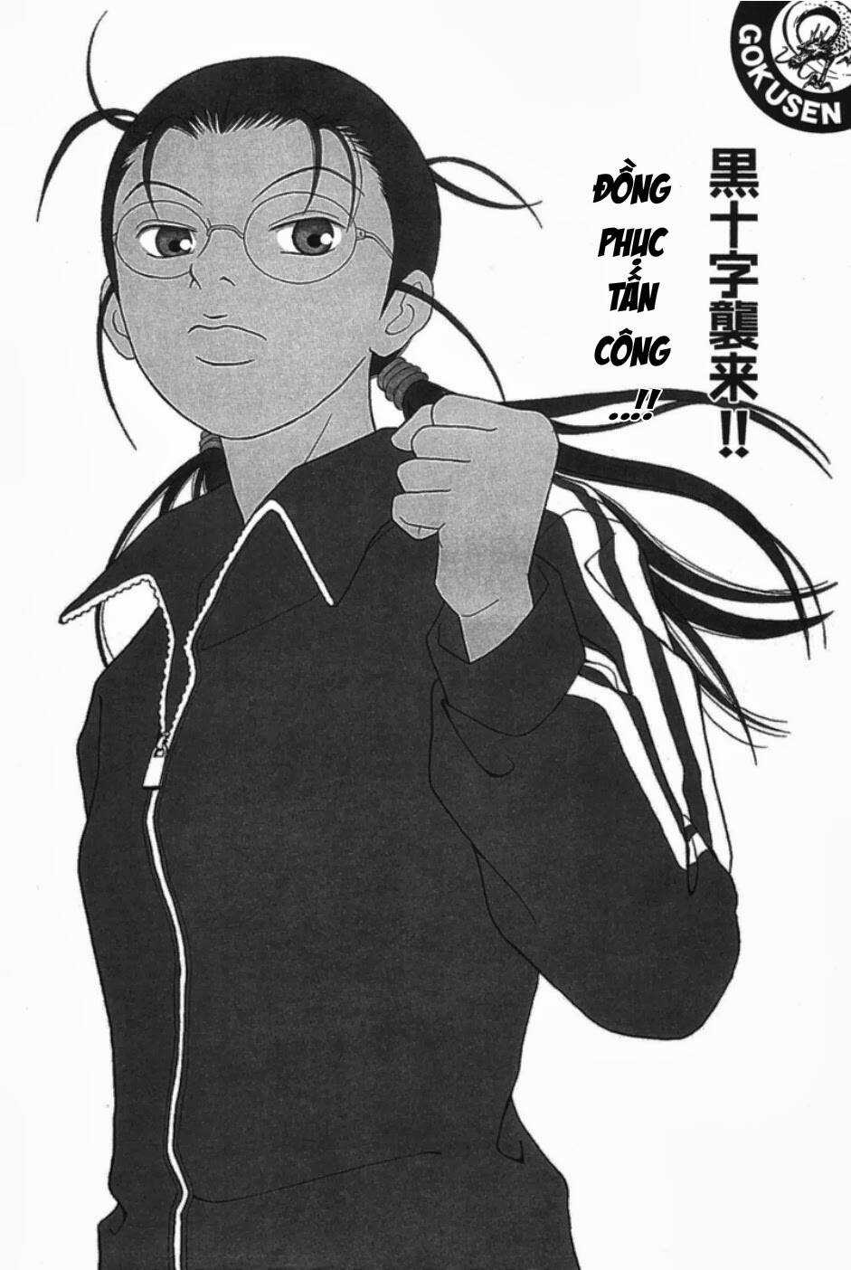 Gokusen Chapter 87 trang 1