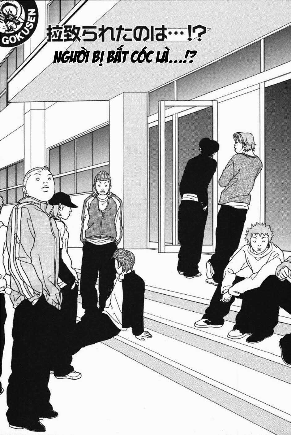 Gokusen Chapter 89 trang 1