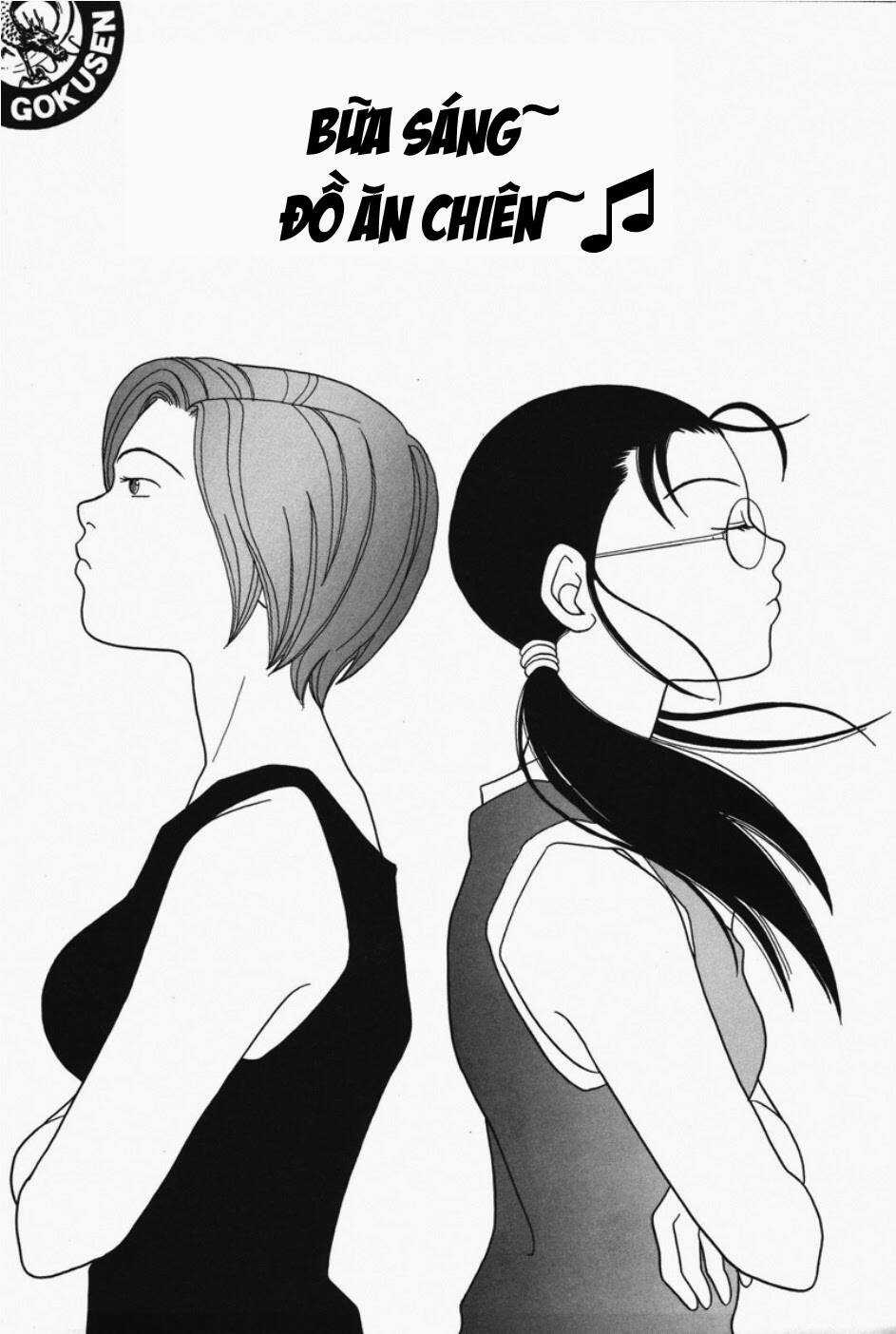 Gokusen Chapter 95 trang 1