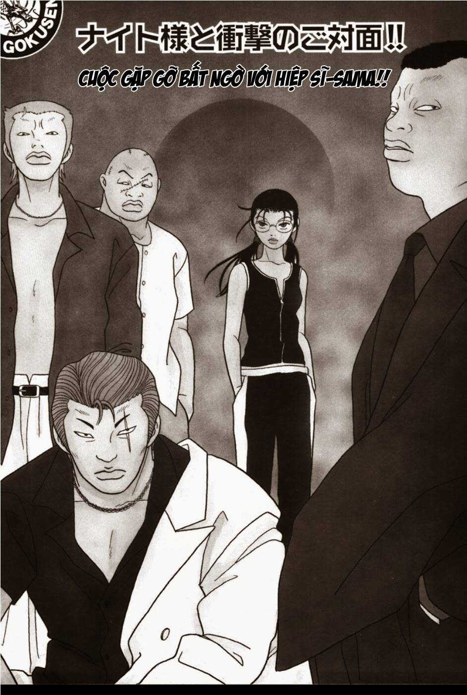 Gokusen Chapter 96 trang 1