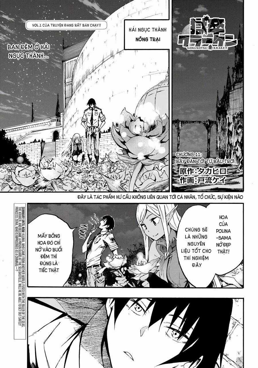 Gokusotsu Kraken Chapter 11 trang 1