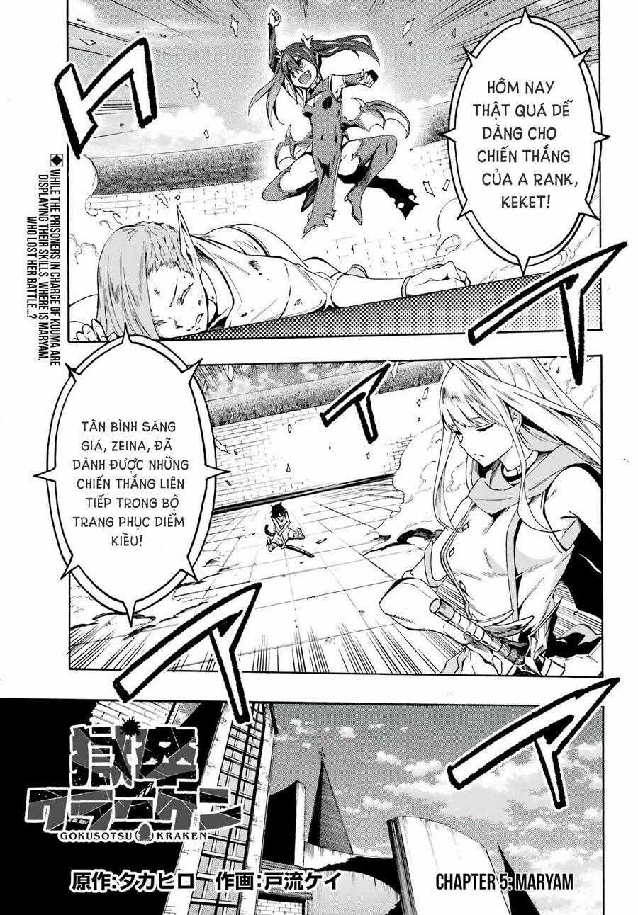 Gokusotsu Kraken Chapter 5 trang 1