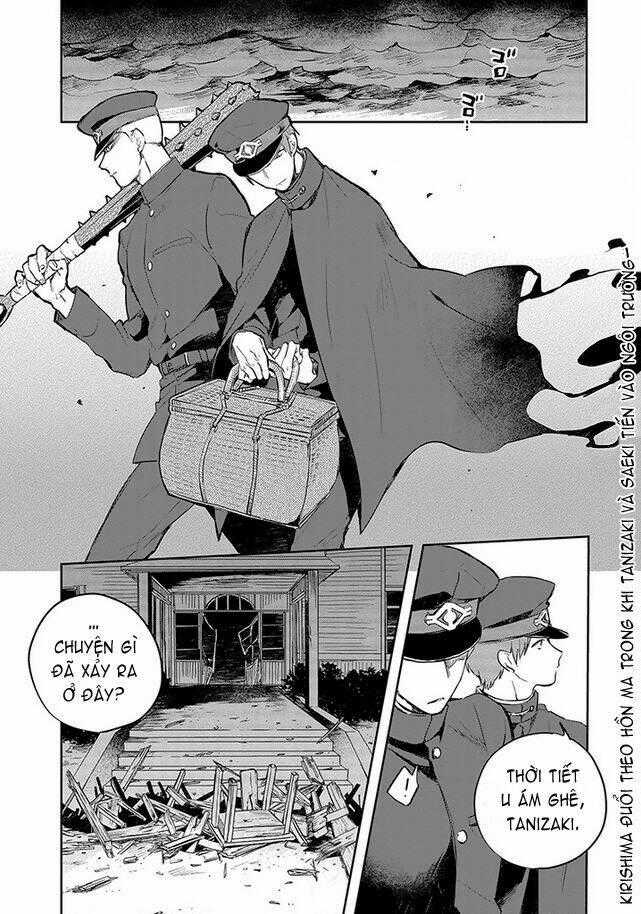 Gokuto Jihen Chapter 3 trang 1