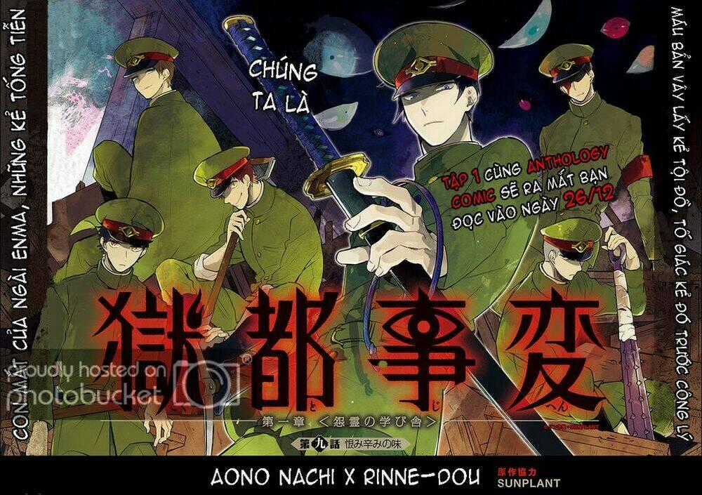 Gokuto Jihen Chapter 9 trang 1