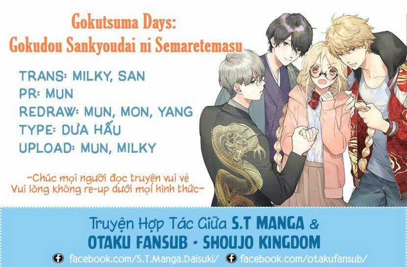 Gokutsuma Days: Gokudou Sankyoudai Ni Semaretemasu Chapter 4 trang 0