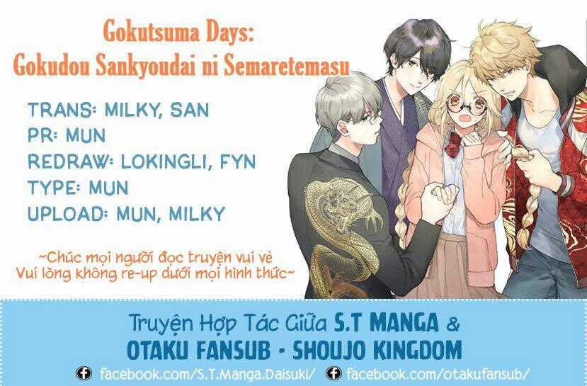 Gokutsuma Days: Gokudou Sankyoudai Ni Semaretemasu Chapter 6 trang 0