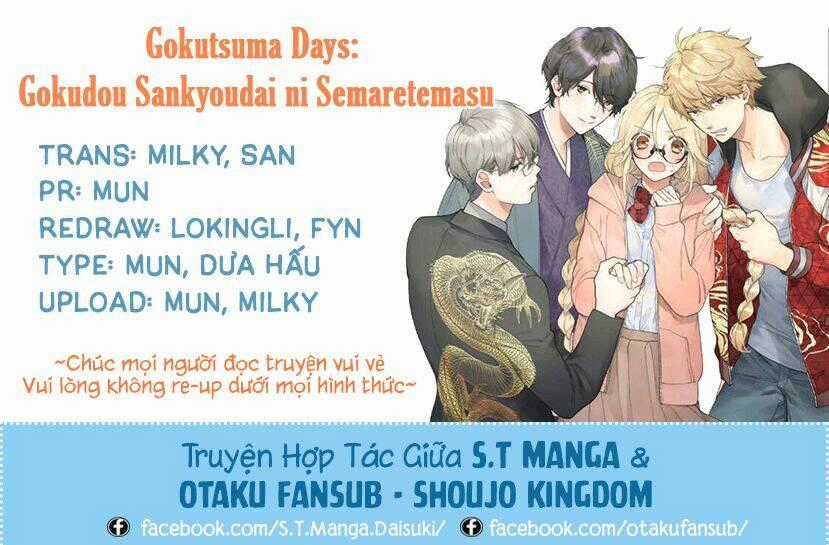 Gokutsuma Days: Gokudou Sankyoudai Ni Semaretemasu Chapter 7 trang 0