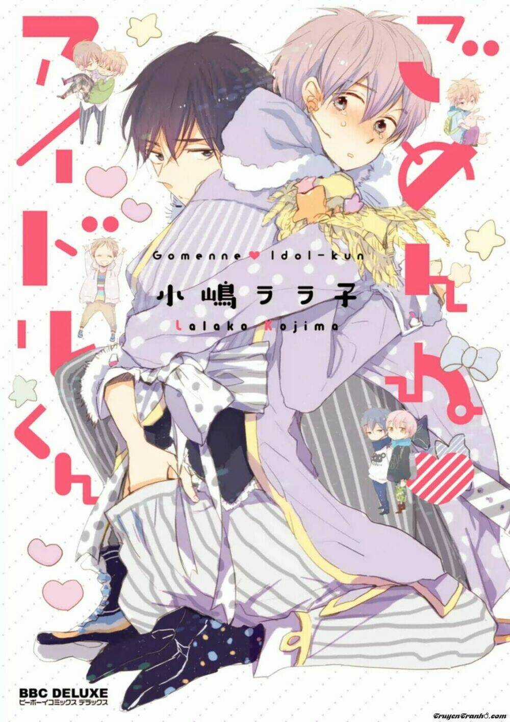 Gomen Ne Idol-Kun! Chapter 1 trang 1