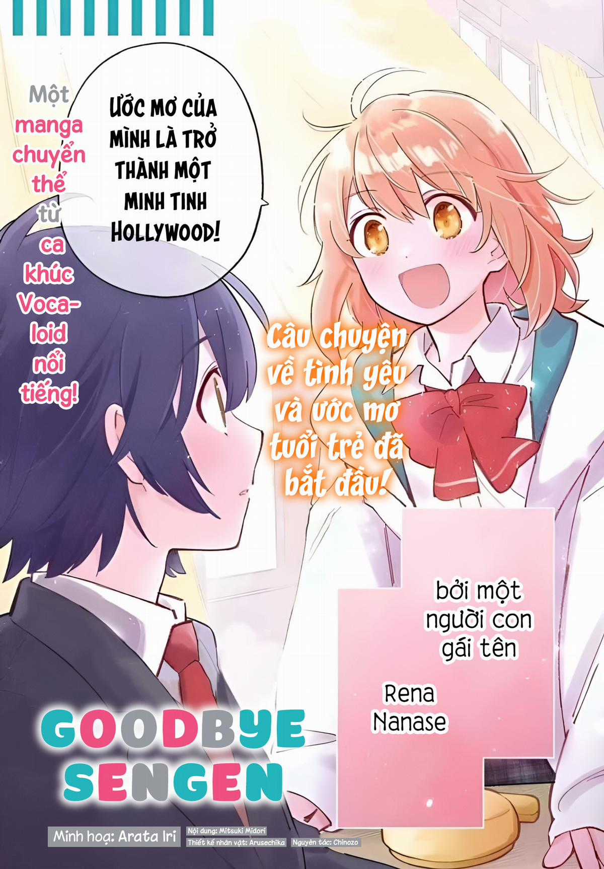 Goodbye Declaration [ update chap 11 - ăn cơm chó thôi ] Chapter 1 trang 1