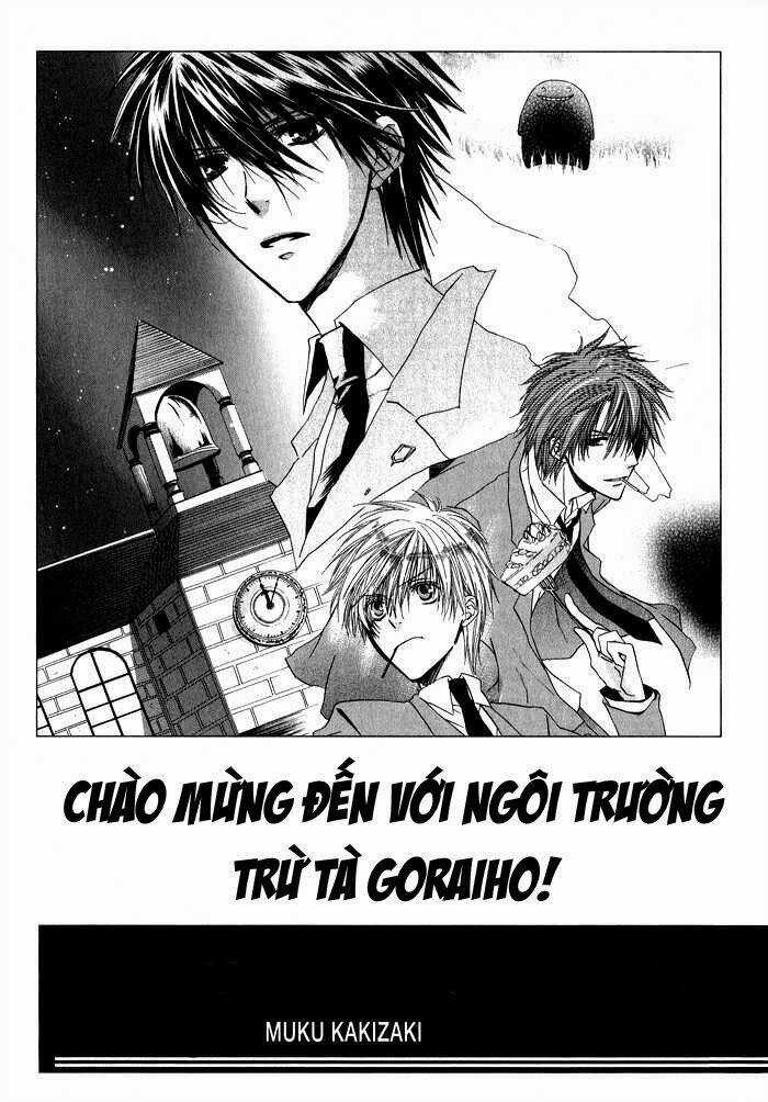 Goraihou Gakuen E Youkoso! Chapter 1 trang 0