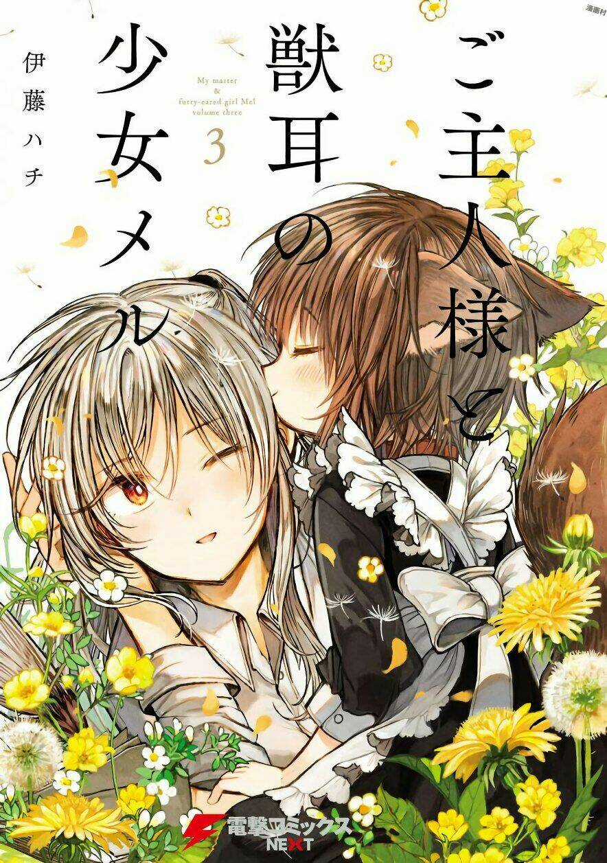 Goshujin-Sama To Kemonomimi No Shoujo Meru Chapter 13 trang 0