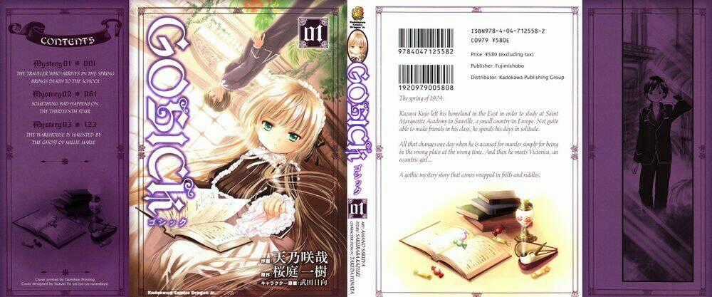 Gosick Chapter 1.1 trang 0