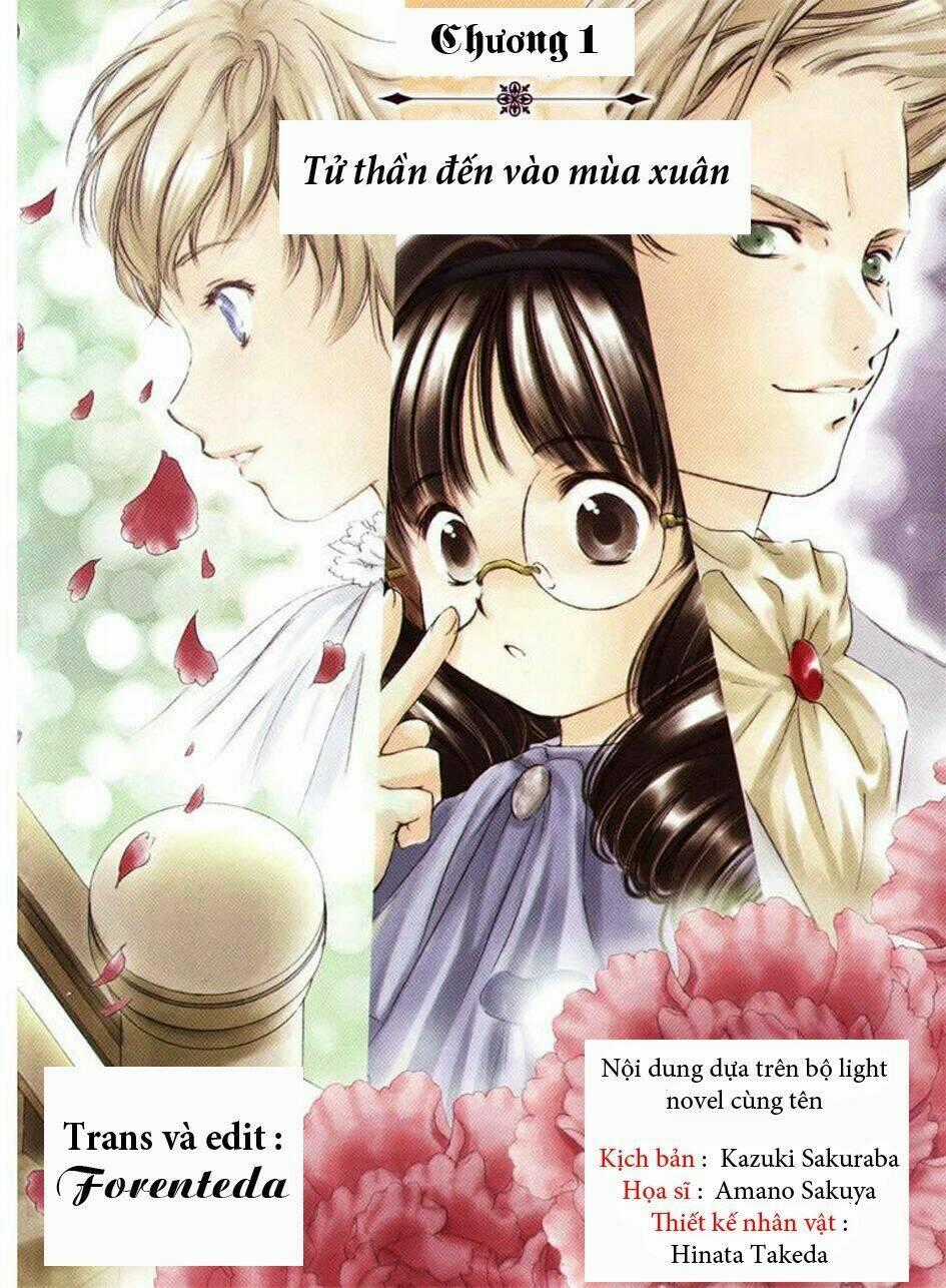 Gosick Chapter 1 trang 1