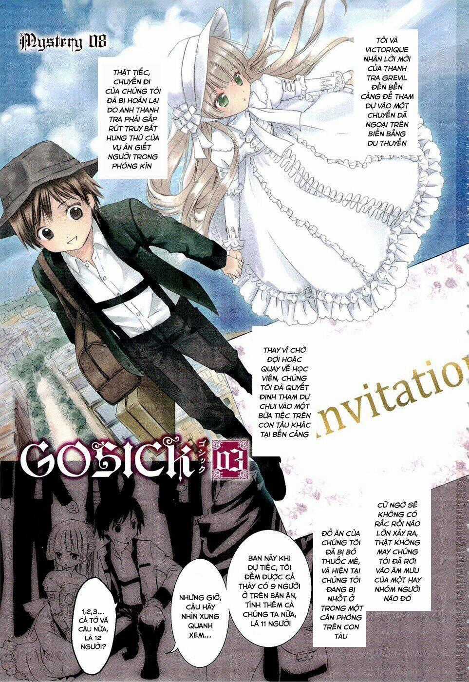 Gosick Chapter 8 trang 0