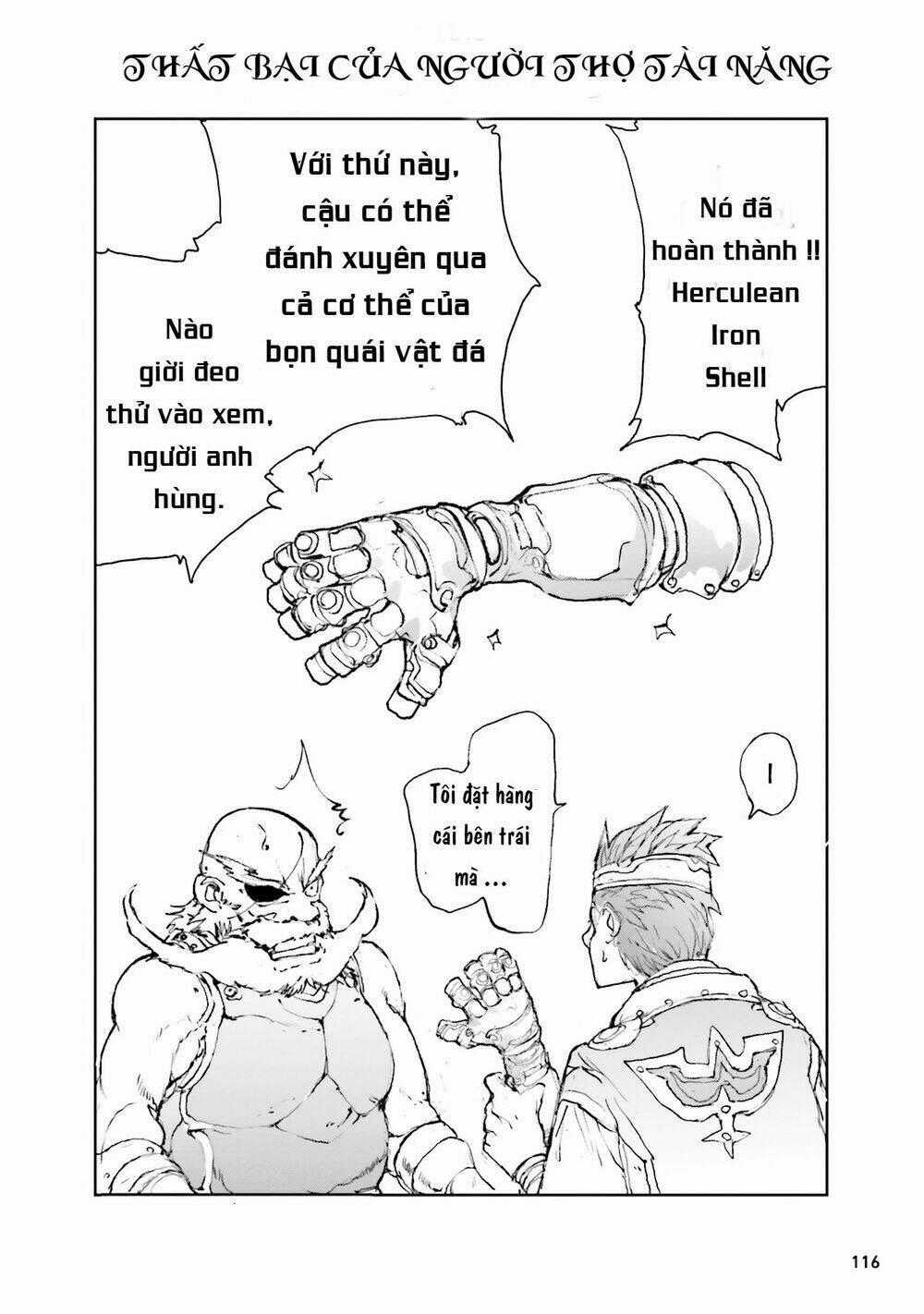 Gosu 2 Chapter 16.5 trang 0