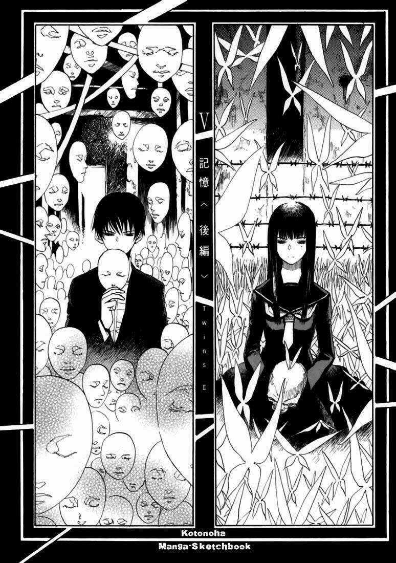 Goth Chapter 5 trang 1