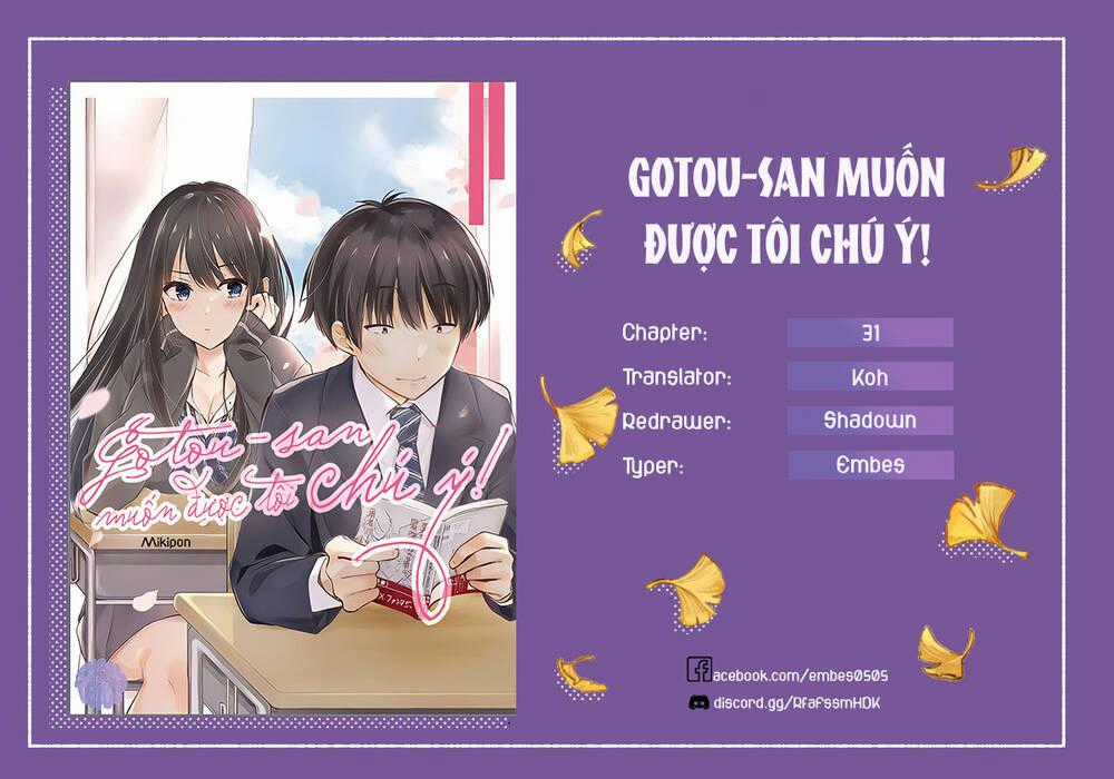 Gotou-San Wa Furimukasetai! Chapter 31 trang 1