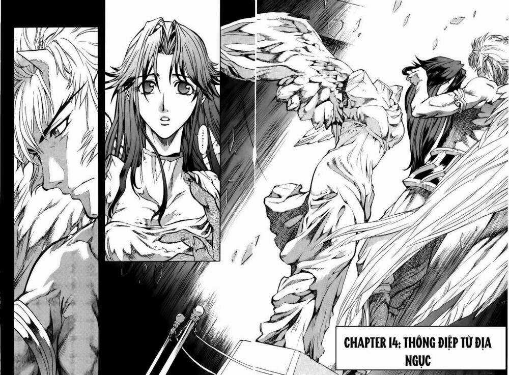 Goumaden Shutendoji Chapter 14 trang 1