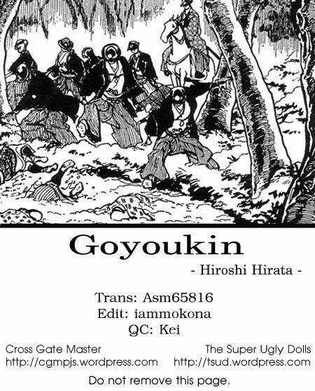 Goyoukin Chapter 4 trang 1