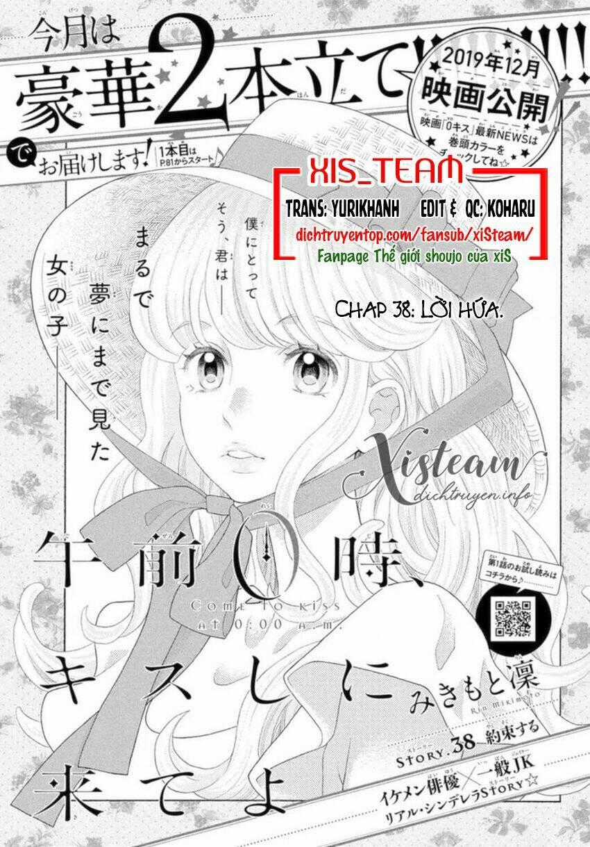 Gozen 0-Ji, Kiss Shi Ni Kite Yo Chapter 38 trang 0