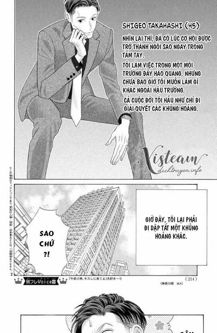 Gozen 0-Ji, Kiss Shi Ni Kite Yo Chapter 42 trang 1