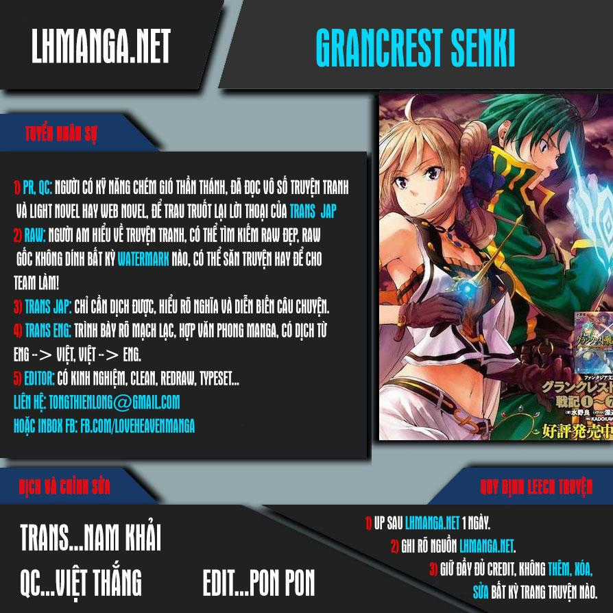 Grancrest Senki Chapter 1 trang 1