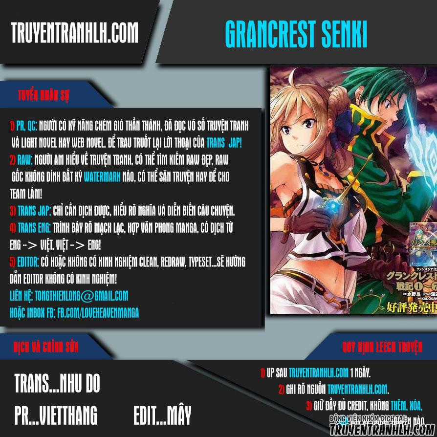 Grancrest Senki Chapter 13 trang 1