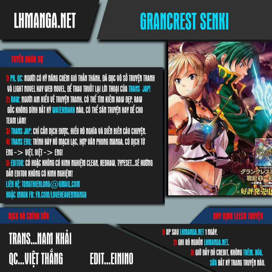 Grancrest Senki Chapter 5 trang 1