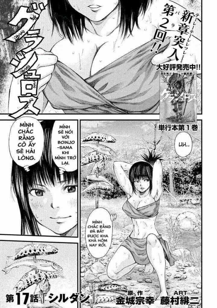 Grashros Chapter 17 trang 1