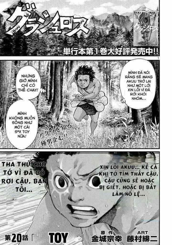 Grashros Chapter 20 trang 1