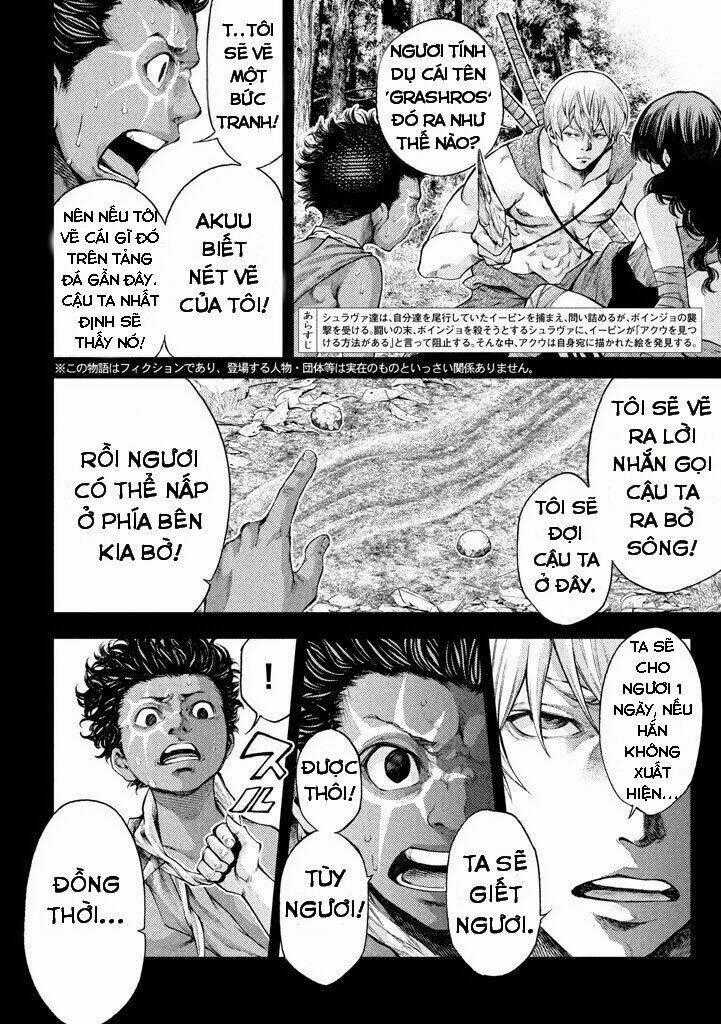 Grashros Chapter 21 trang 1