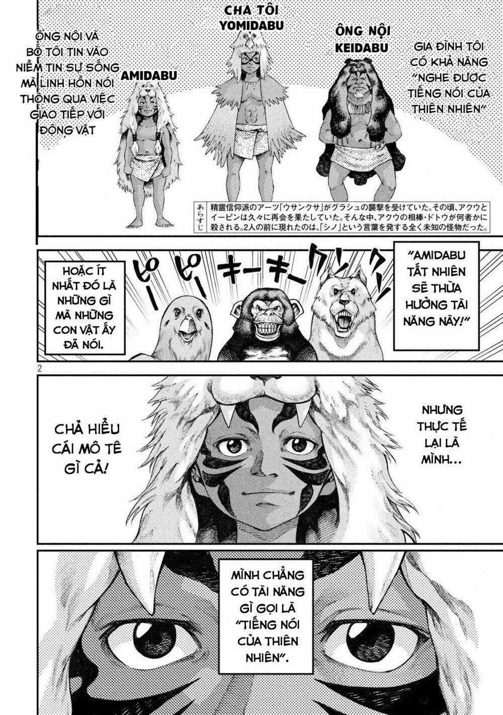 Grashros Chapter 23 trang 1