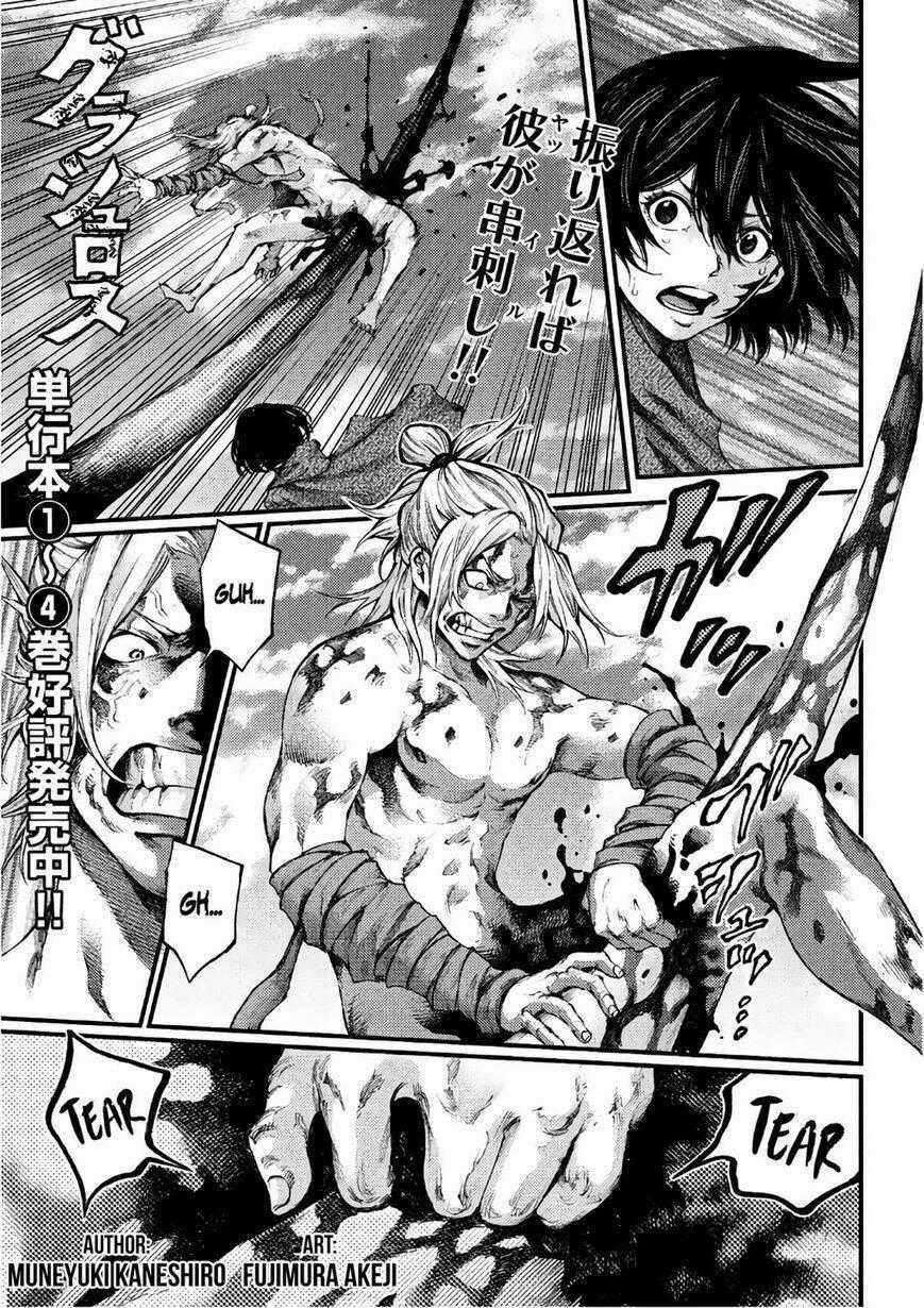 Grashros Chapter 45 trang 1