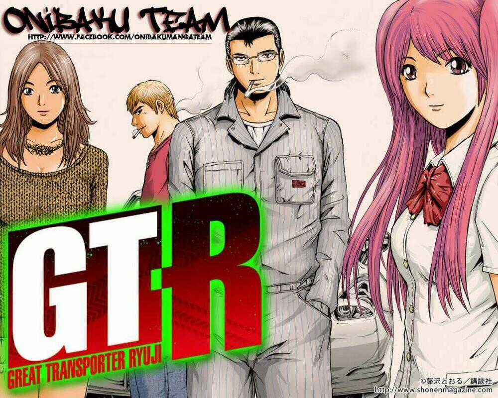 Gtr - Great Transporter Ryuji Chapter 1 trang 0