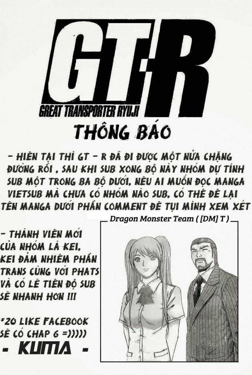 Gtr - Great Transporter Ryuji Chapter 5 trang 0