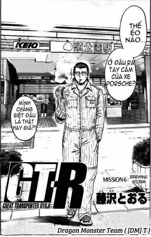 Gtr - Great Transporter Ryuji Chapter 6 trang 1