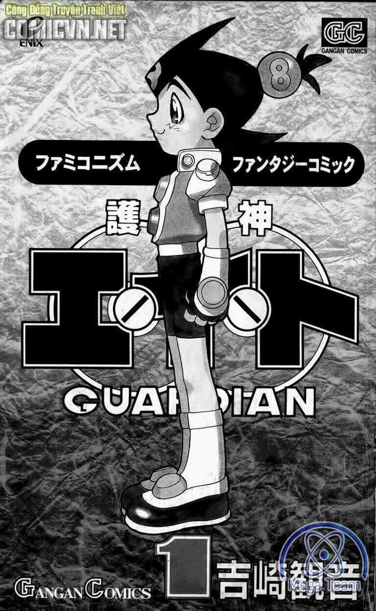 Guardian Eight Chapter 1 trang 1