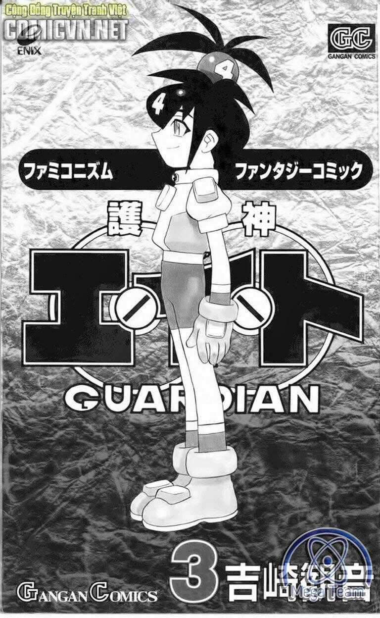 Guardian Eight Chapter 3 trang 1