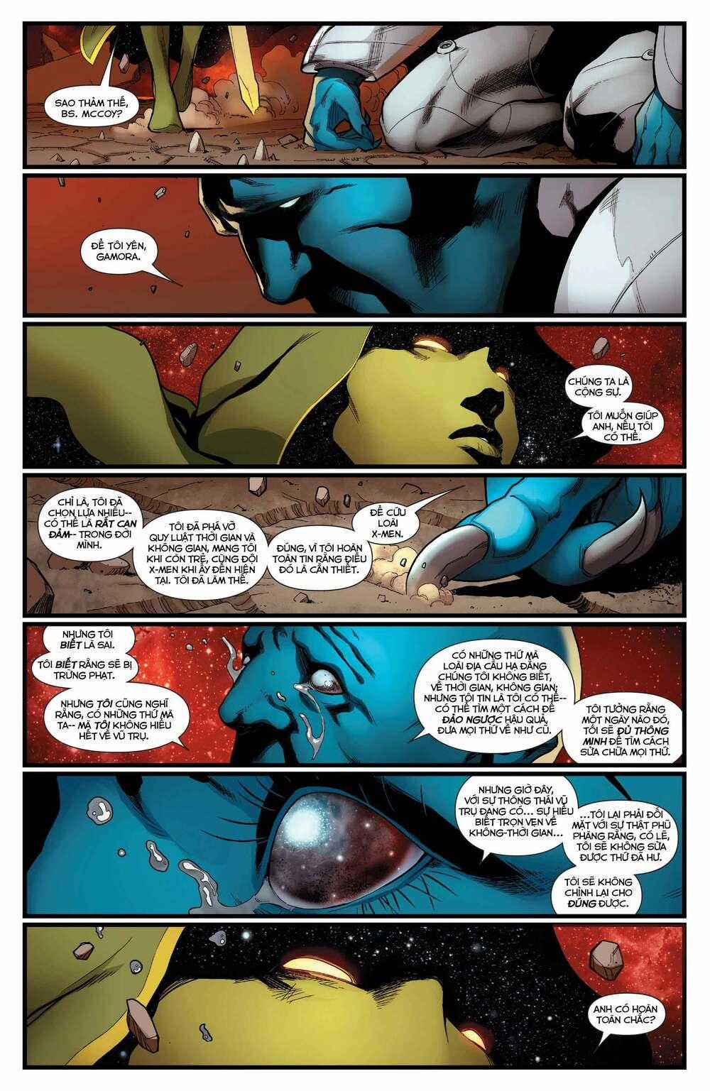 Guardians Of The Galaxy V3 2013 Chapter 25 trang 1