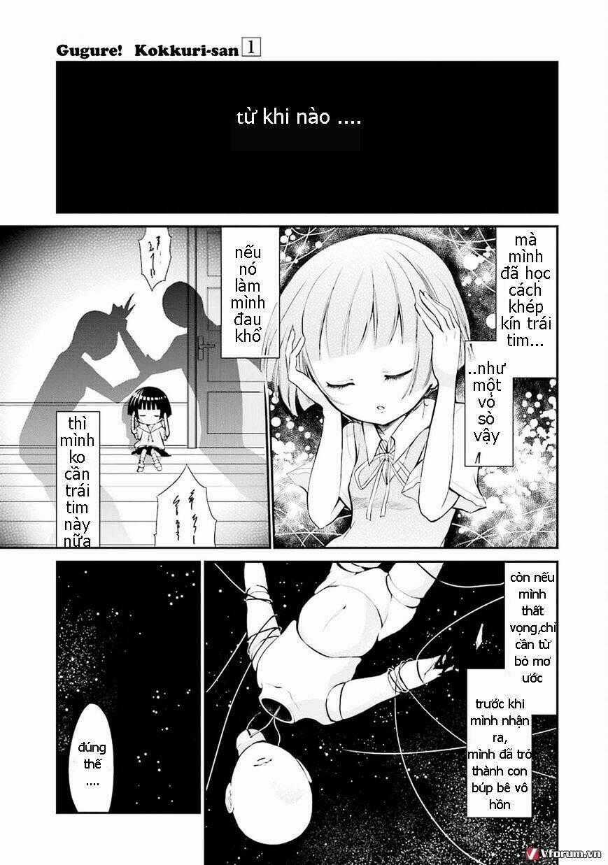 Gugure Kokkuri-san Chapter 3 trang 0