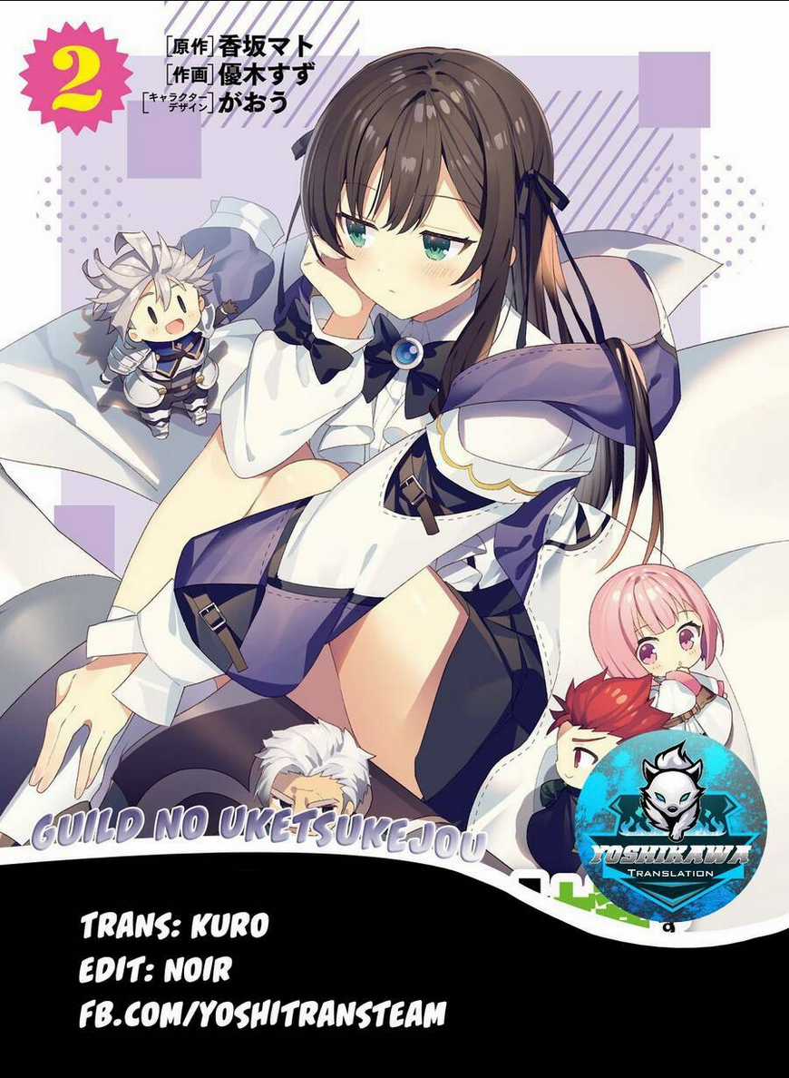 Guild No Uketsukejou Desu Ga, Zangyou Wa Iya Nanode Boss Wo Solo Toubatsu Shiyou To Omoimasu Chapter 13 trang 0