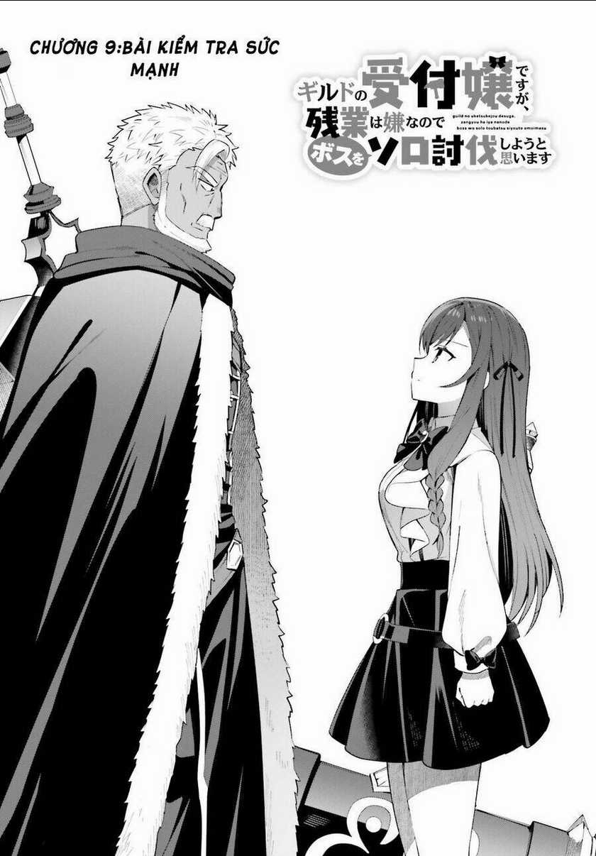 Guild No Uketsukejou Desu Ga, Zangyou Wa Iya Nanode Boss Wo Solo Toubatsu Shiyou To Omoimasu Chapter 9 trang 1