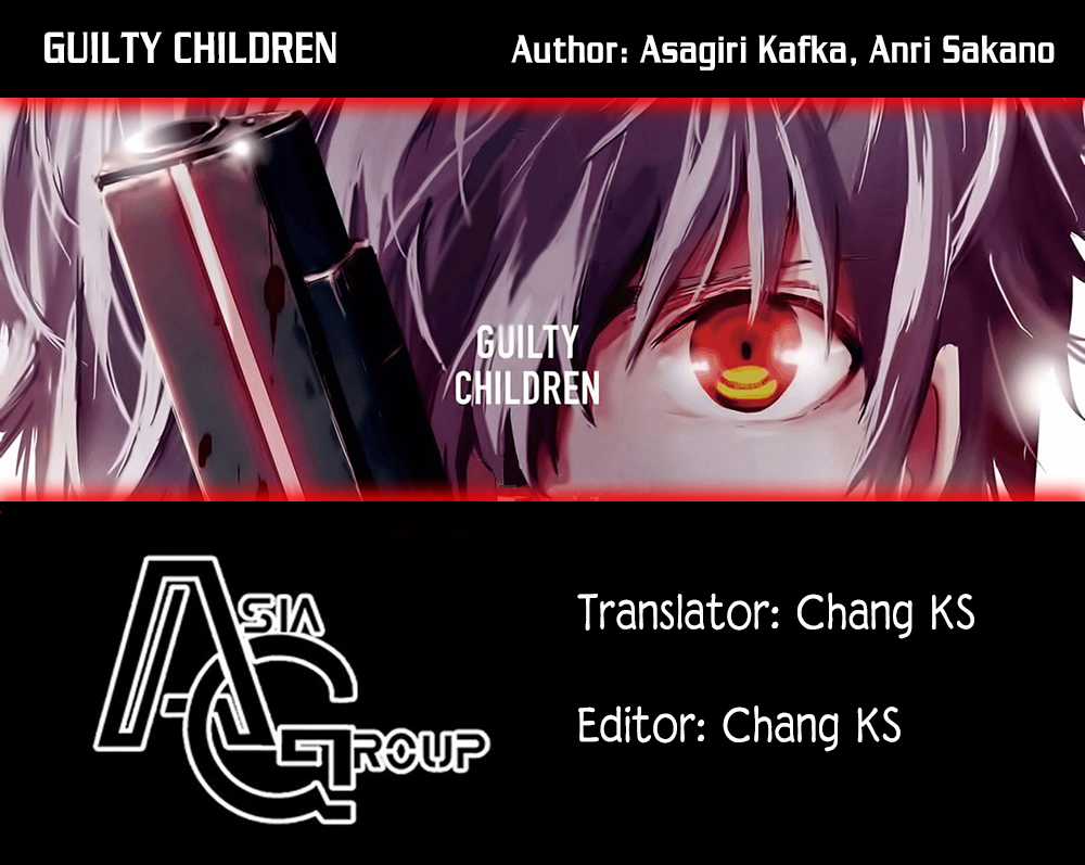 Guilty Children Chapter 1 trang 0