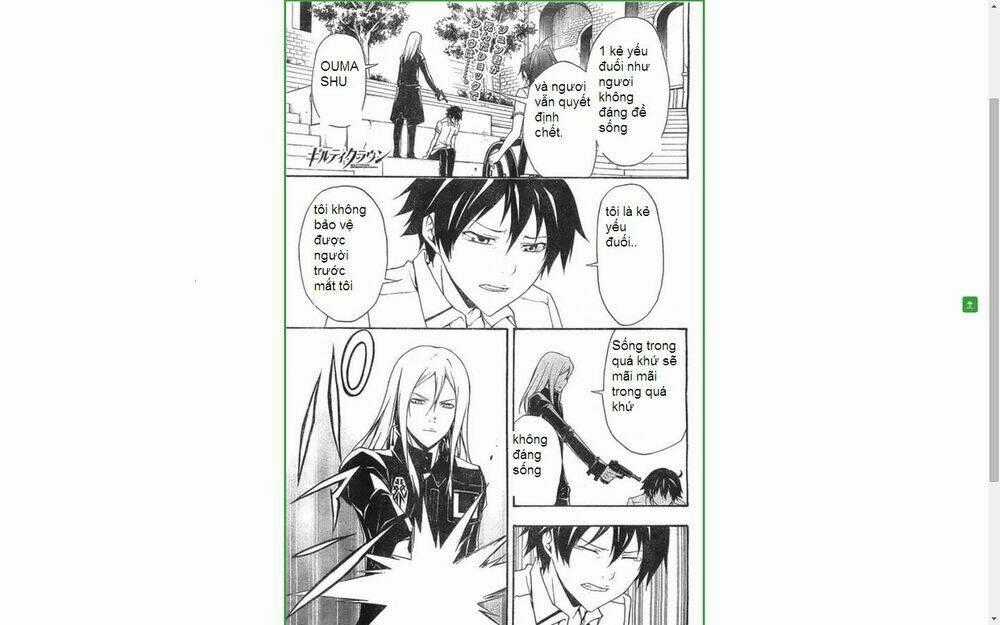 Guilty Crown Chapter 20.2 trang 1