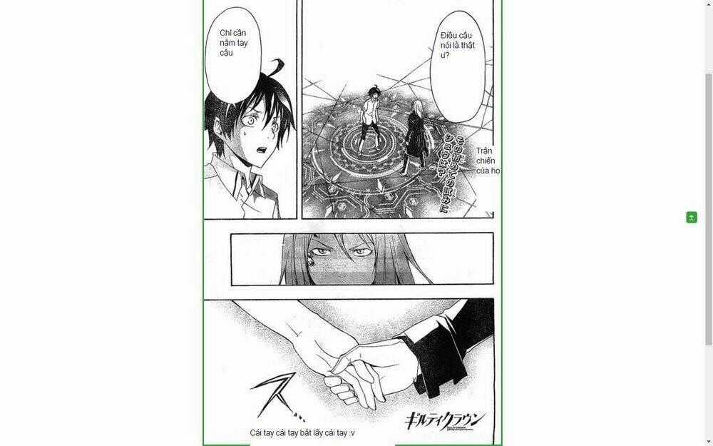 Guilty Crown Chapter 26 trang 1