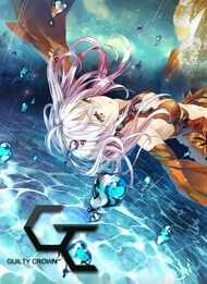 Đọc truyện tranh Guilty Crown