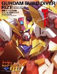 Đọc truyện tranh Gundam Build Diver Rize