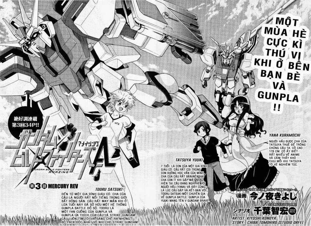 Gundam Build Fighters: Amazing Chapter 3 trang 1